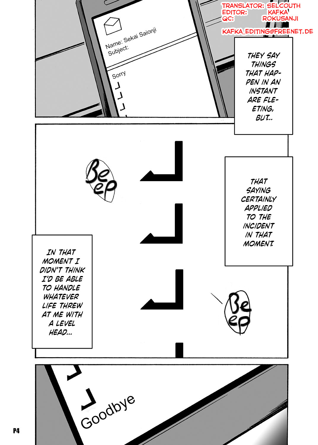Hentai Manga Comic-After Days -TV Side--Read-2